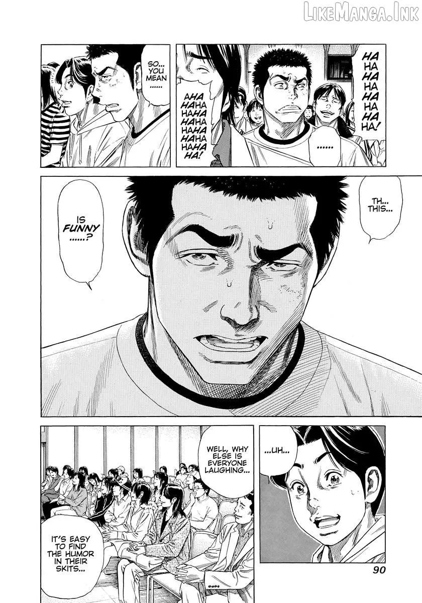 Read Beshari-Gurashi chapter 33 image 7 on Lezhin