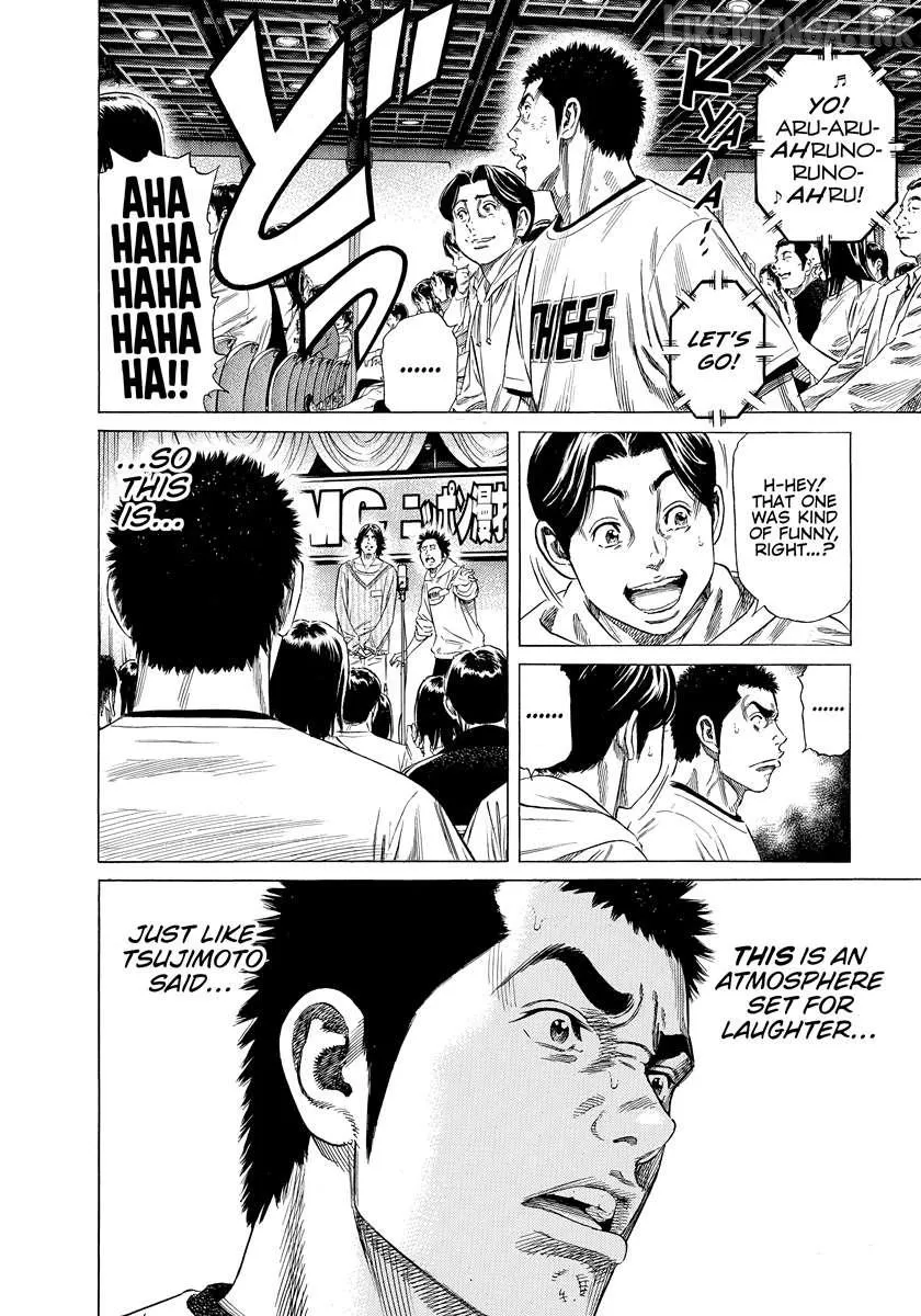 Read Beshari-Gurashi chapter 33 image 9 on Lezhin