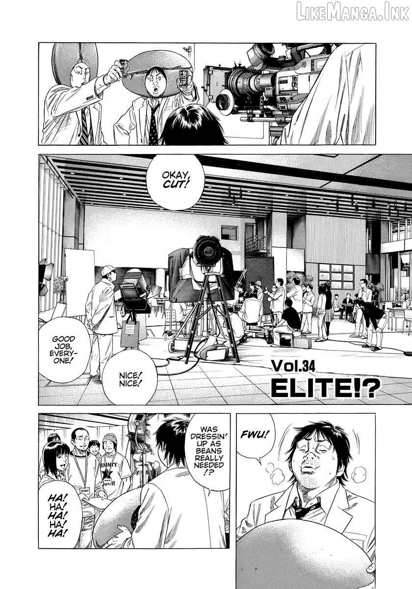 Read Beshari-Gurashi chapter 34 image 1 on Lezhin