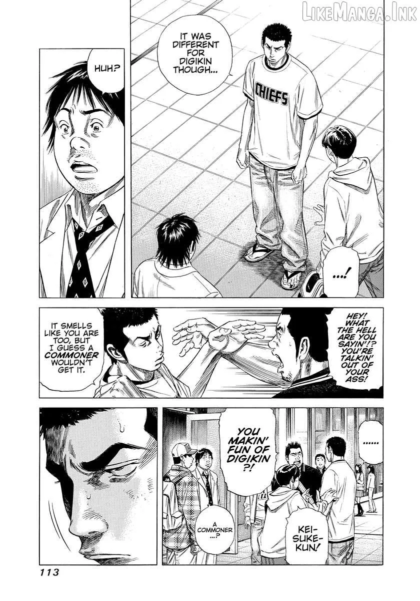 Read Beshari-Gurashi chapter 34 image 12 on Lezhin