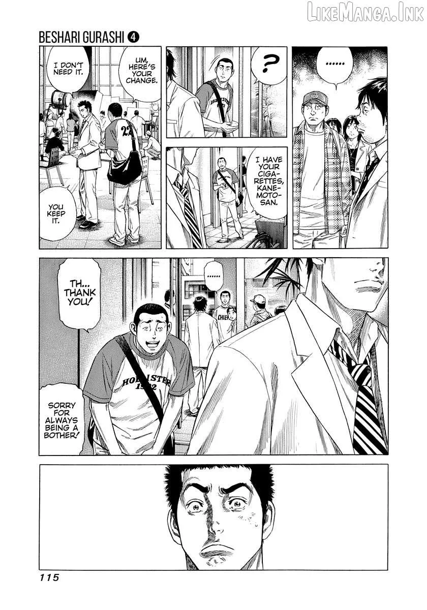 Read Beshari-Gurashi chapter 34 image 14 on Lezhin