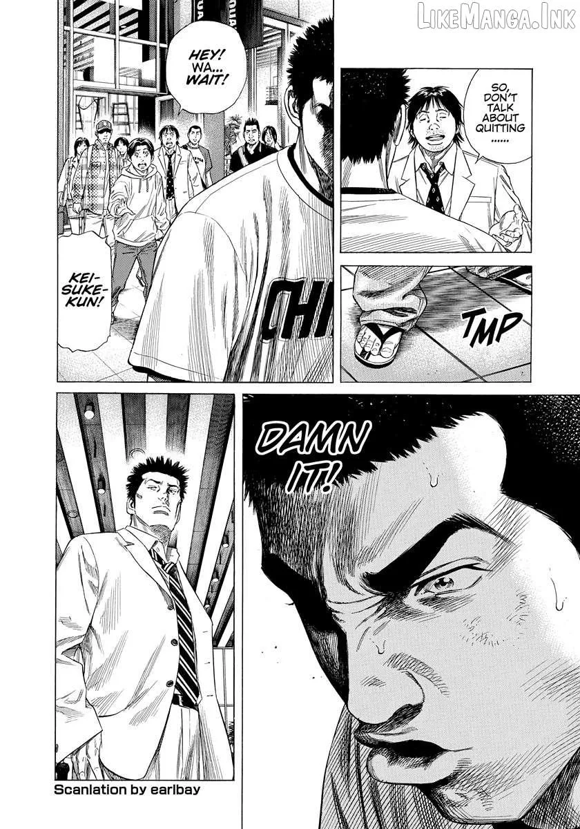 Read Beshari-Gurashi chapter 34 image 17 on Lezhin