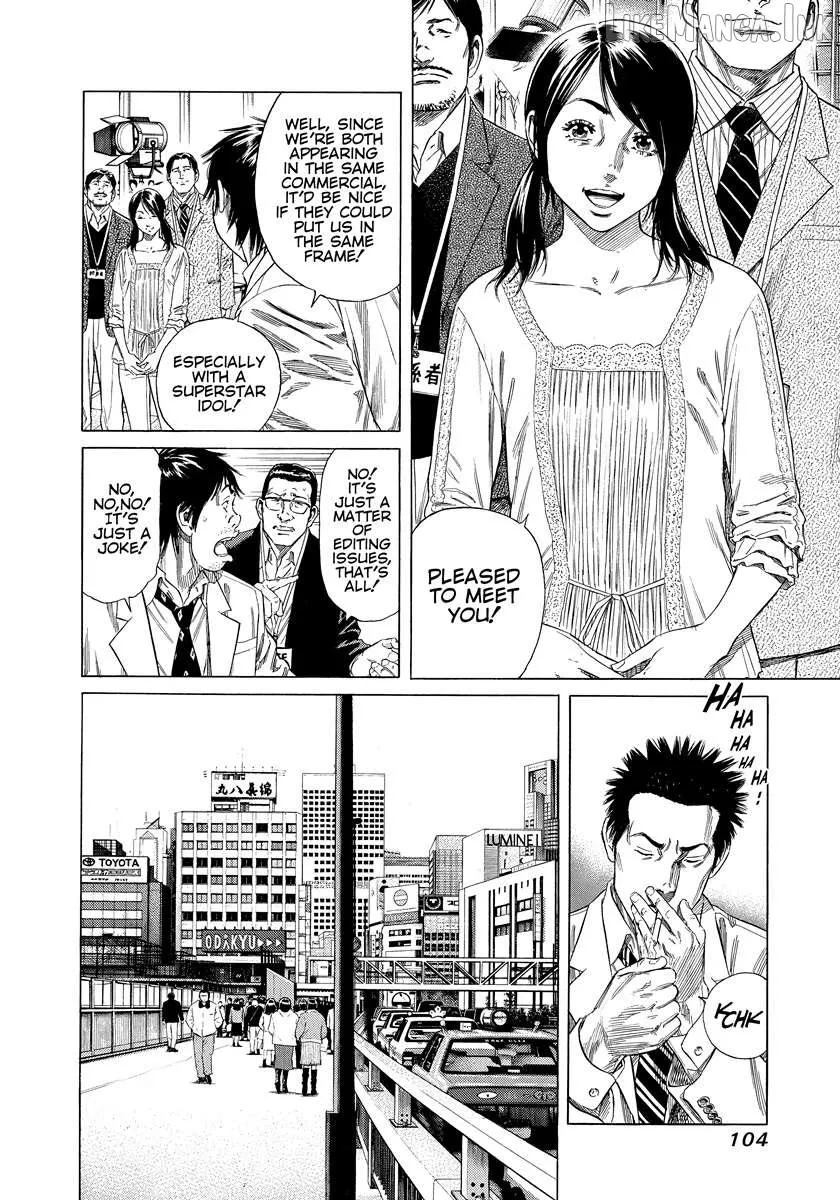 Read Beshari-Gurashi chapter 34 image 3 on Lezhin
