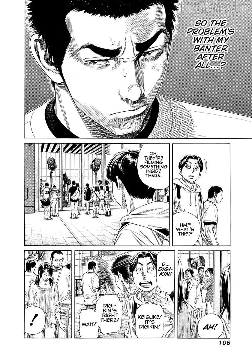 Read Beshari-Gurashi chapter 34 image 5 on Lezhin