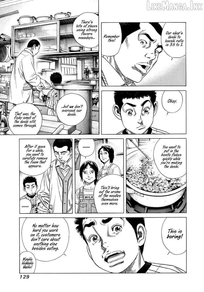 Read Beshari-Gurashi chapter 35 image 10 on Lezhin
