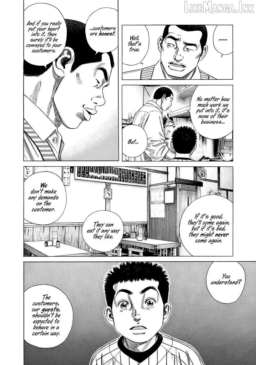 Read Beshari-Gurashi chapter 35 image 11 on Lezhin