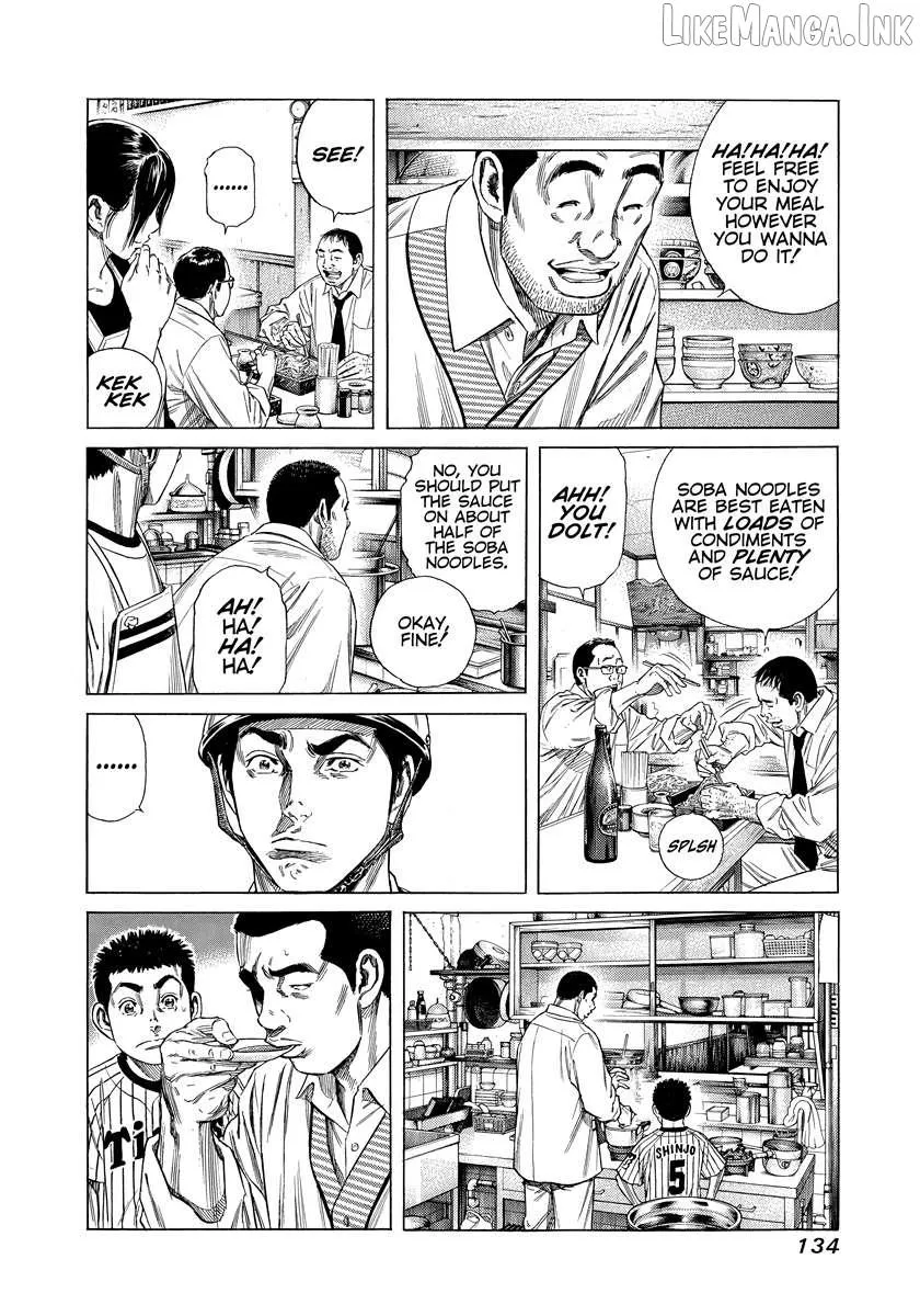 Read Beshari-Gurashi chapter 35 image 15 on Lezhin