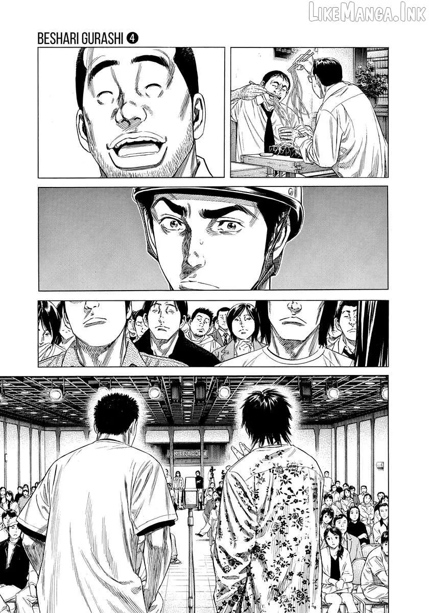 Read Beshari-Gurashi chapter 35 image 16 on Lezhin