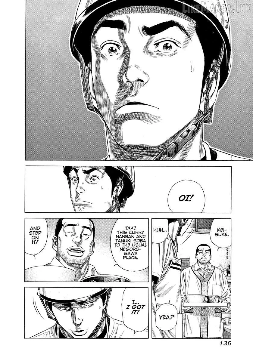 Read Beshari-Gurashi chapter 35 image 17 on Lezhin