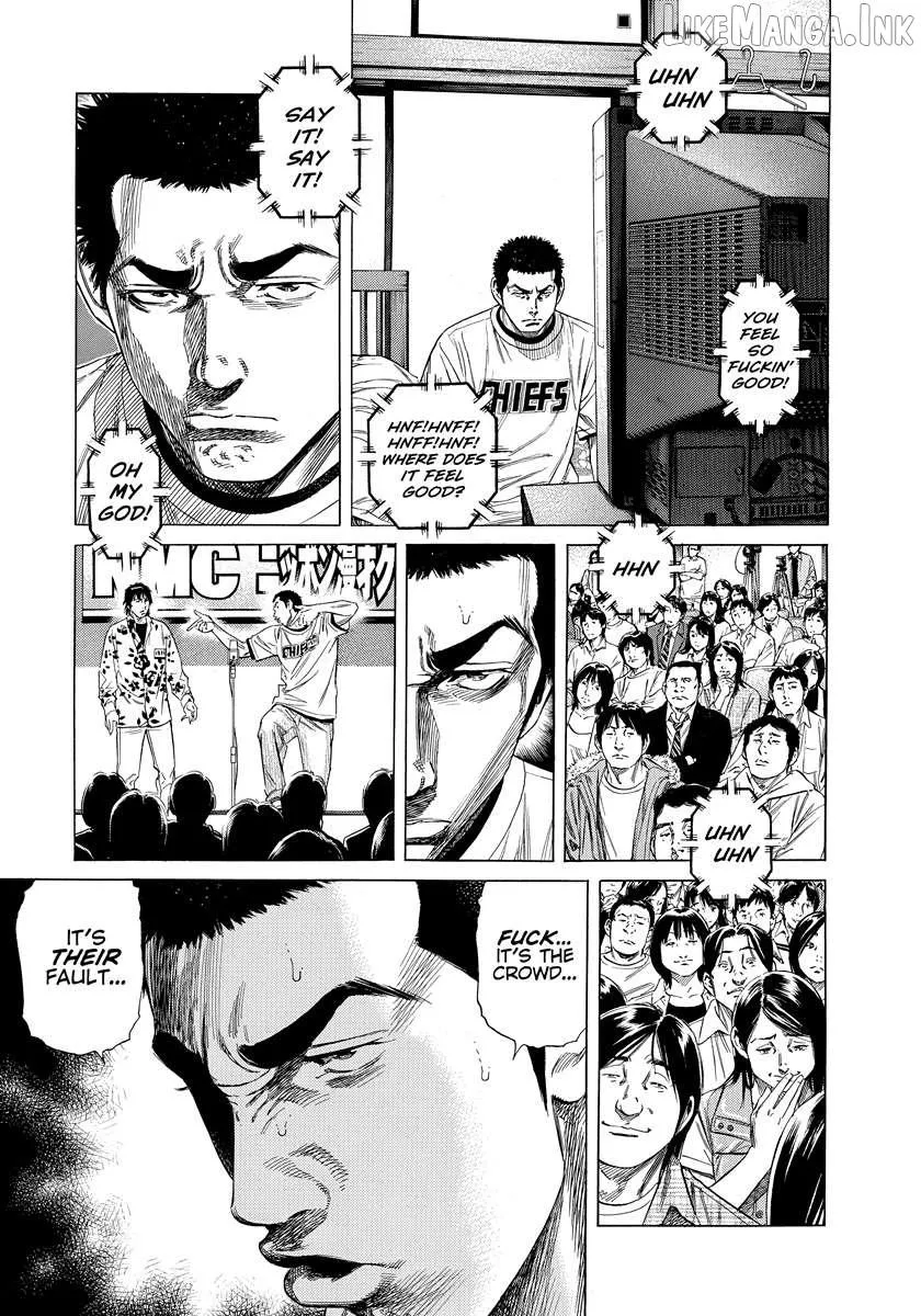 Read Beshari-Gurashi chapter 35 image 6 on Lezhin