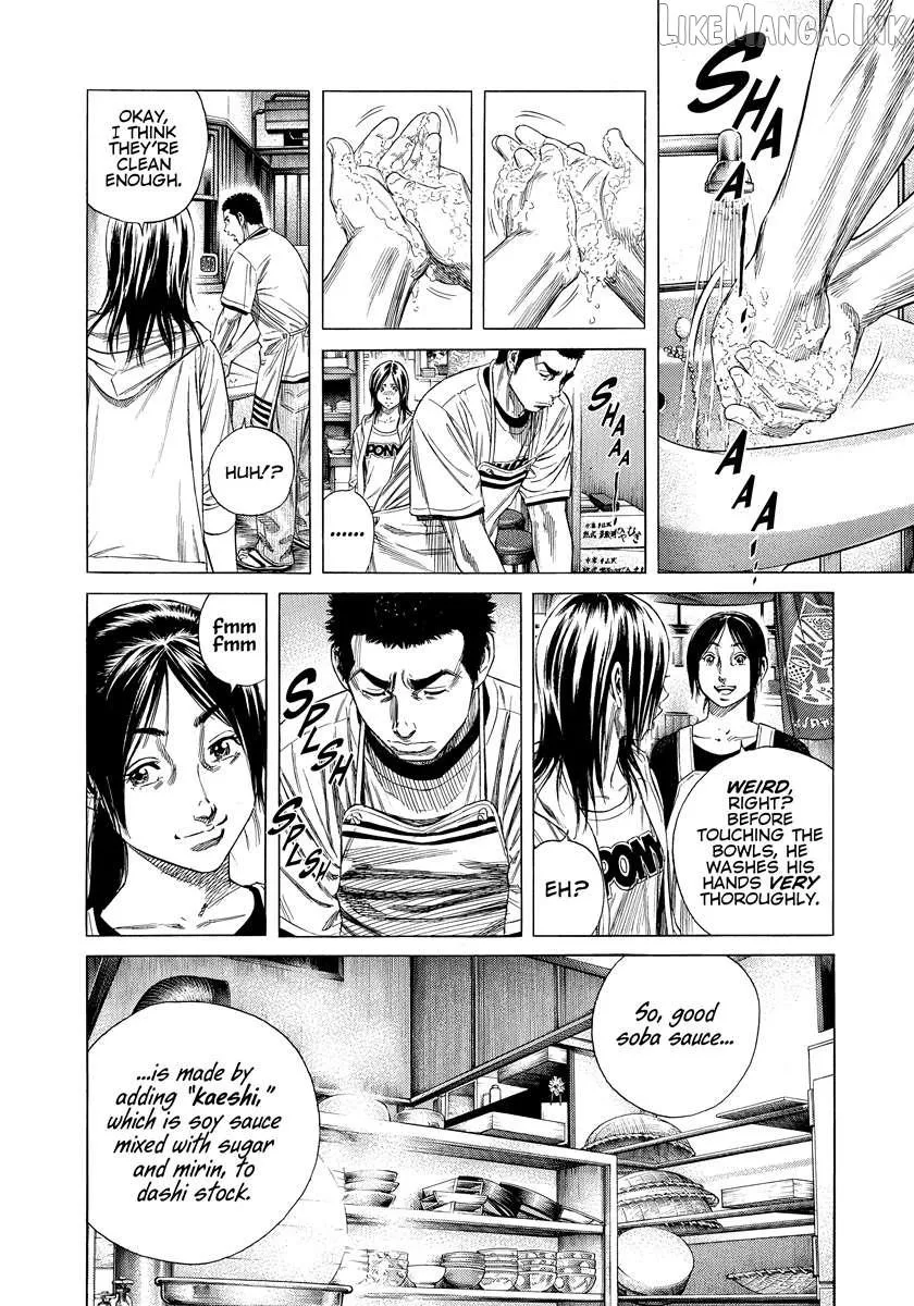 Read Beshari-Gurashi chapter 35 image 9 on Lezhin