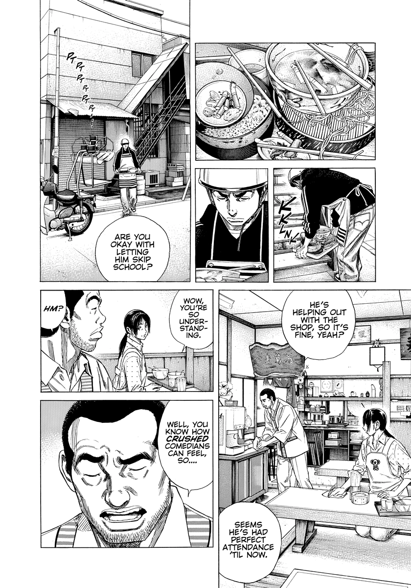 Read Beshari-Gurashi chapter 36 image 1 on Lezhin