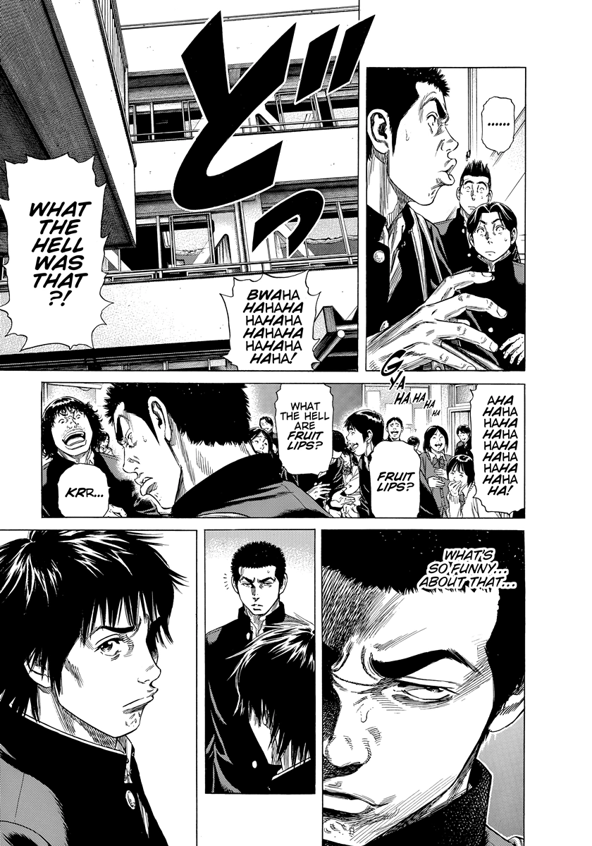 Read Beshari-Gurashi chapter 36 image 12 on Lezhin