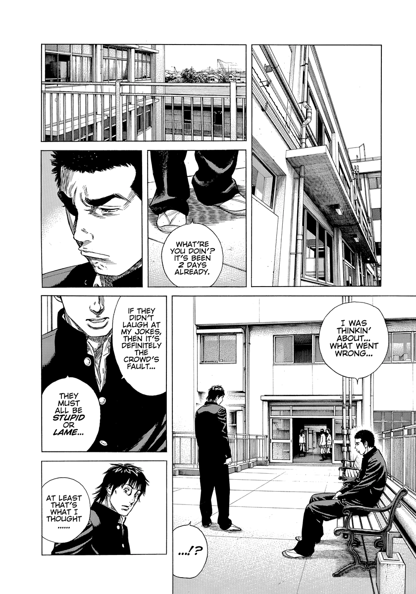 Read Beshari-Gurashi chapter 36 image 13 on Lezhin