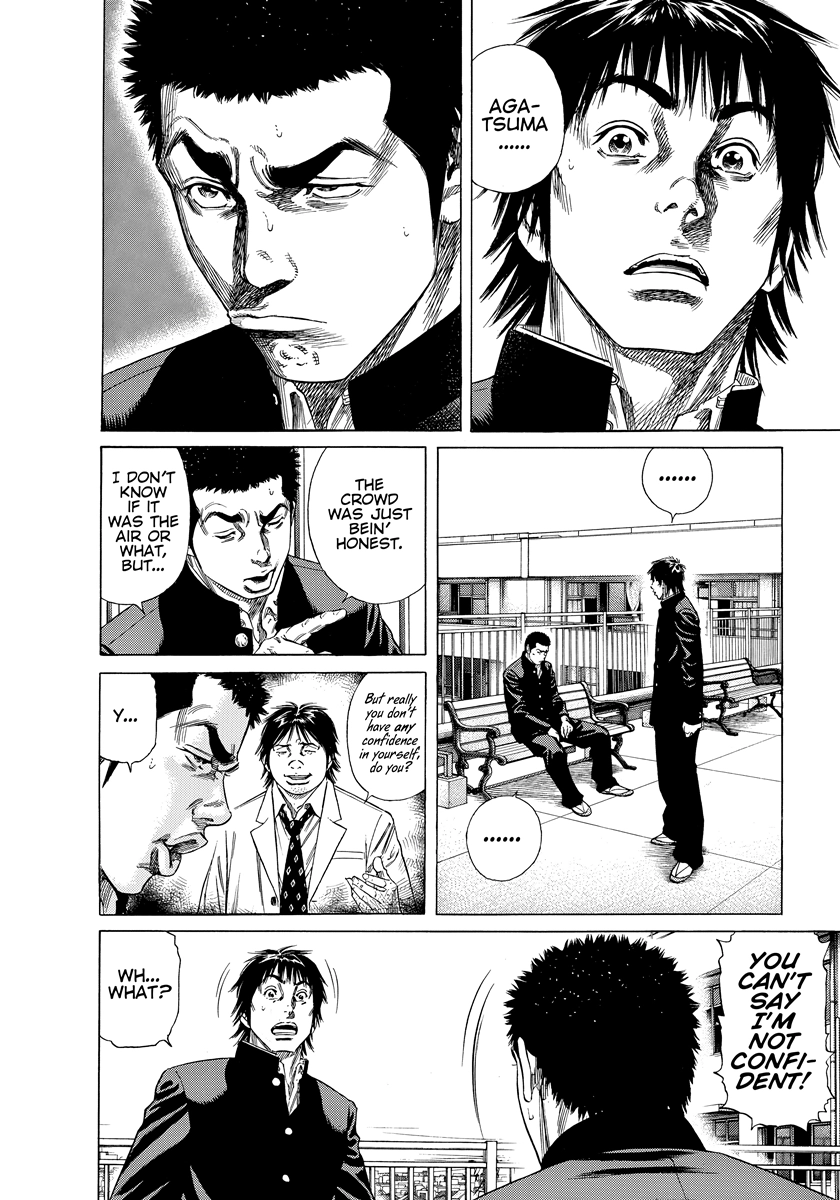 Read Beshari-Gurashi chapter 36 image 15 on Lezhin