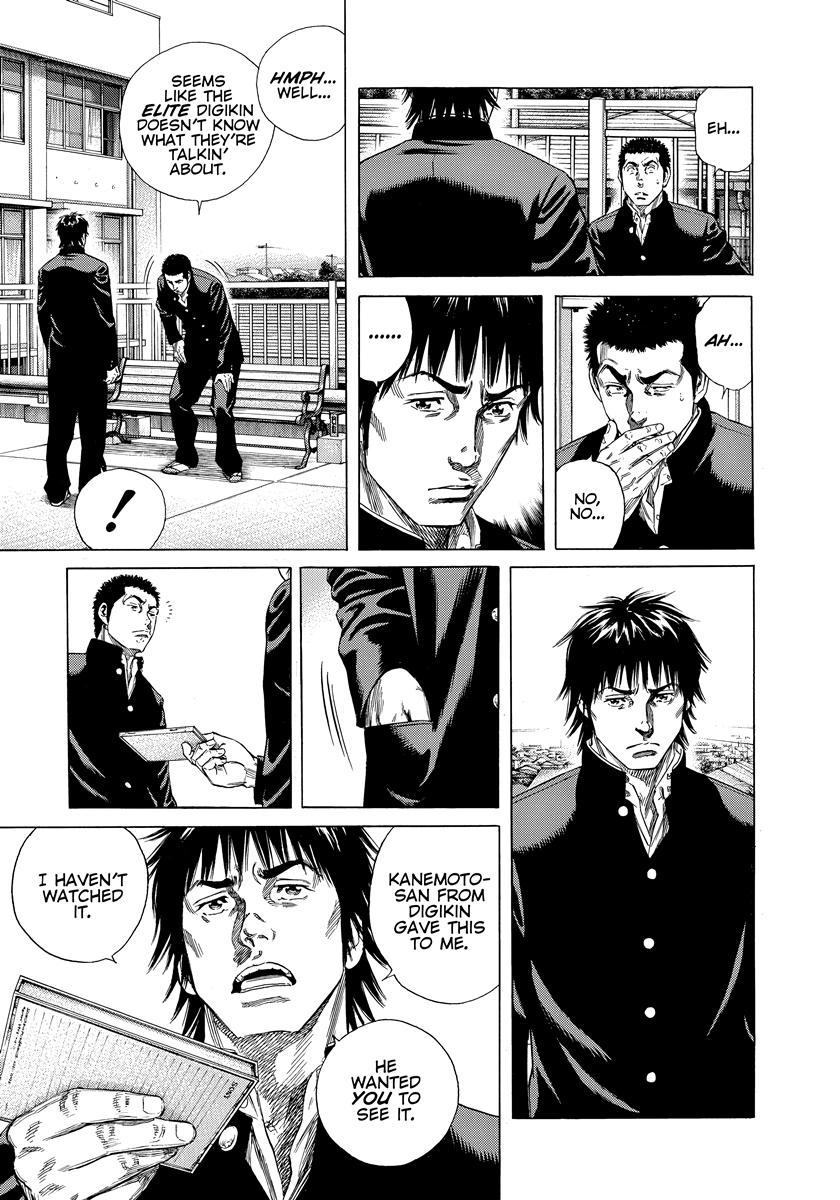 Read Beshari-Gurashi chapter 36 image 16 on Lezhin