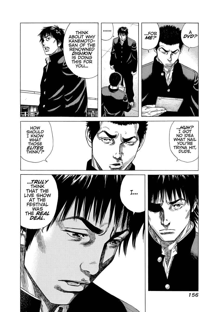 Read Beshari-Gurashi chapter 36 image 17 on Lezhin