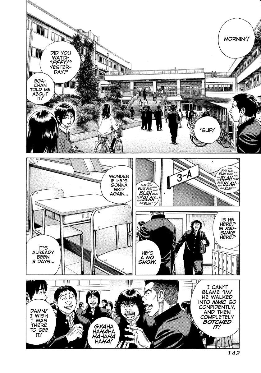 Read Beshari-Gurashi chapter 36 image 3 on Lezhin