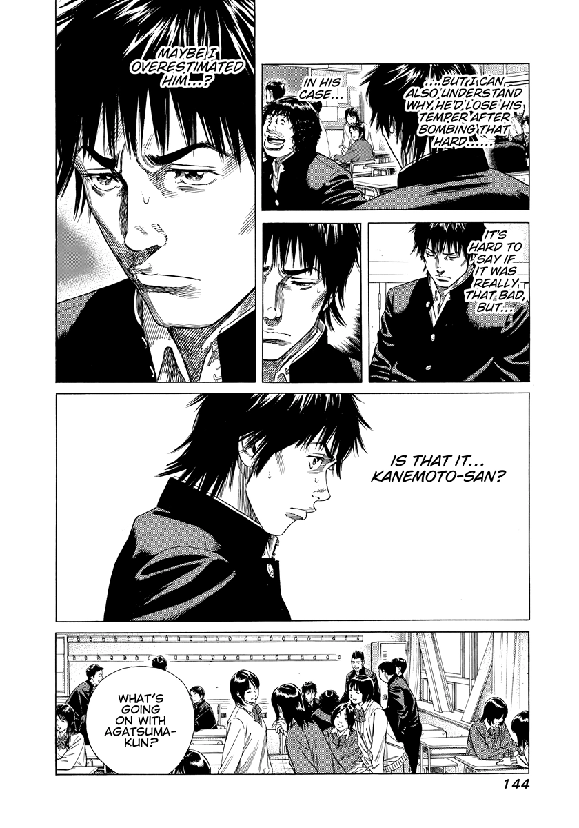 Read Beshari-Gurashi chapter 36 image 5 on Lezhin