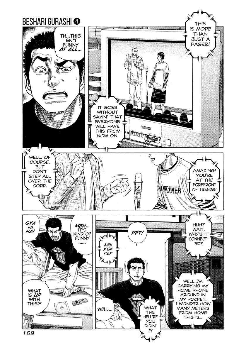 Read Beshari-Gurashi chapter 37 image 10 on Lezhin