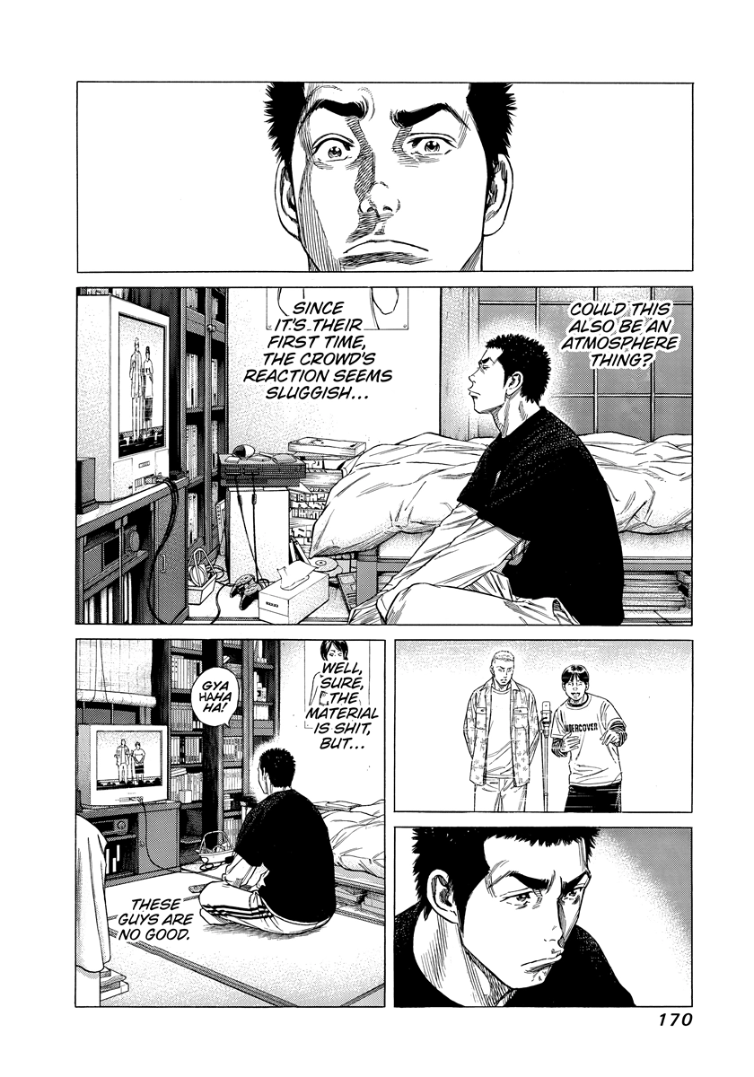 Read Beshari-Gurashi chapter 37 image 11 on Lezhin