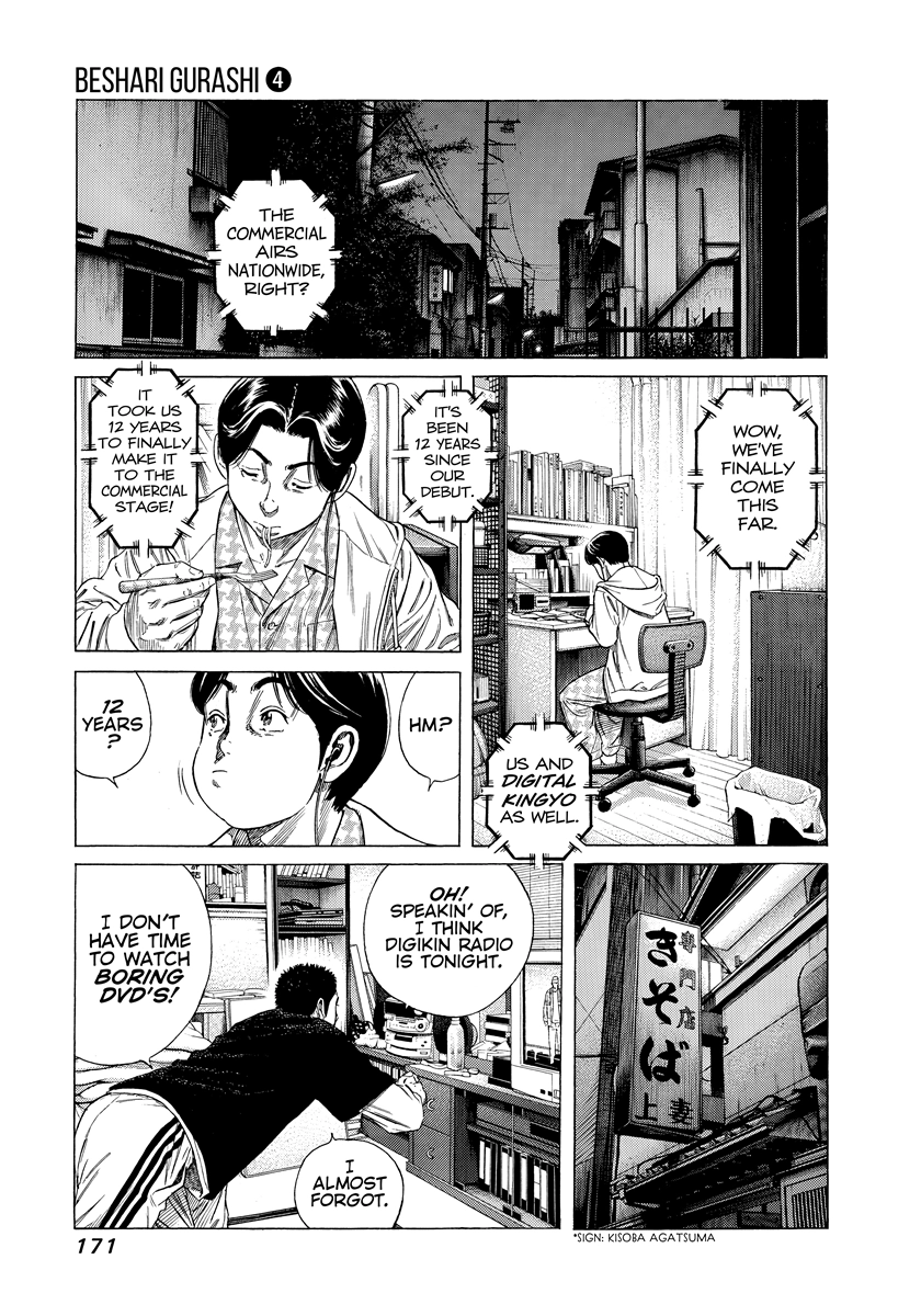 Read Beshari-Gurashi chapter 37 image 12 on Lezhin