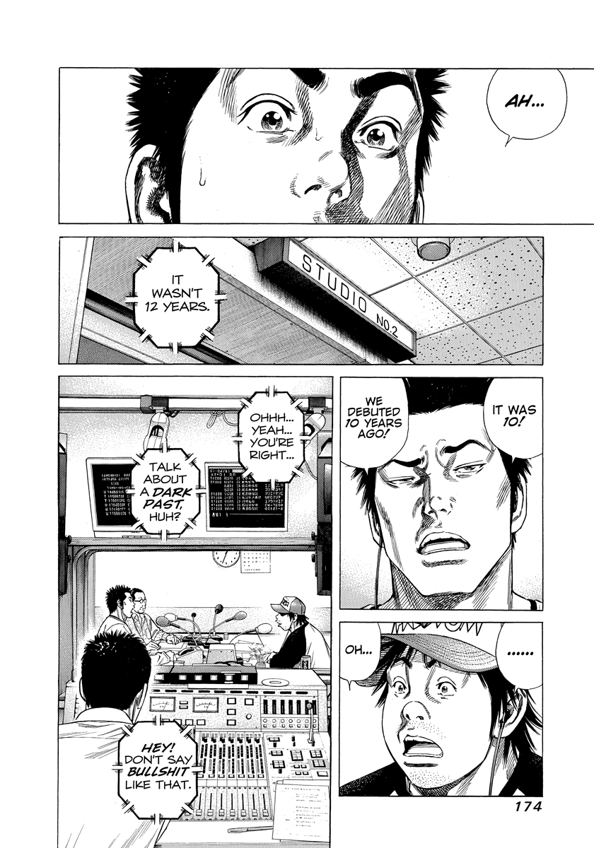 Read Beshari-Gurashi chapter 37 image 15 on Lezhin