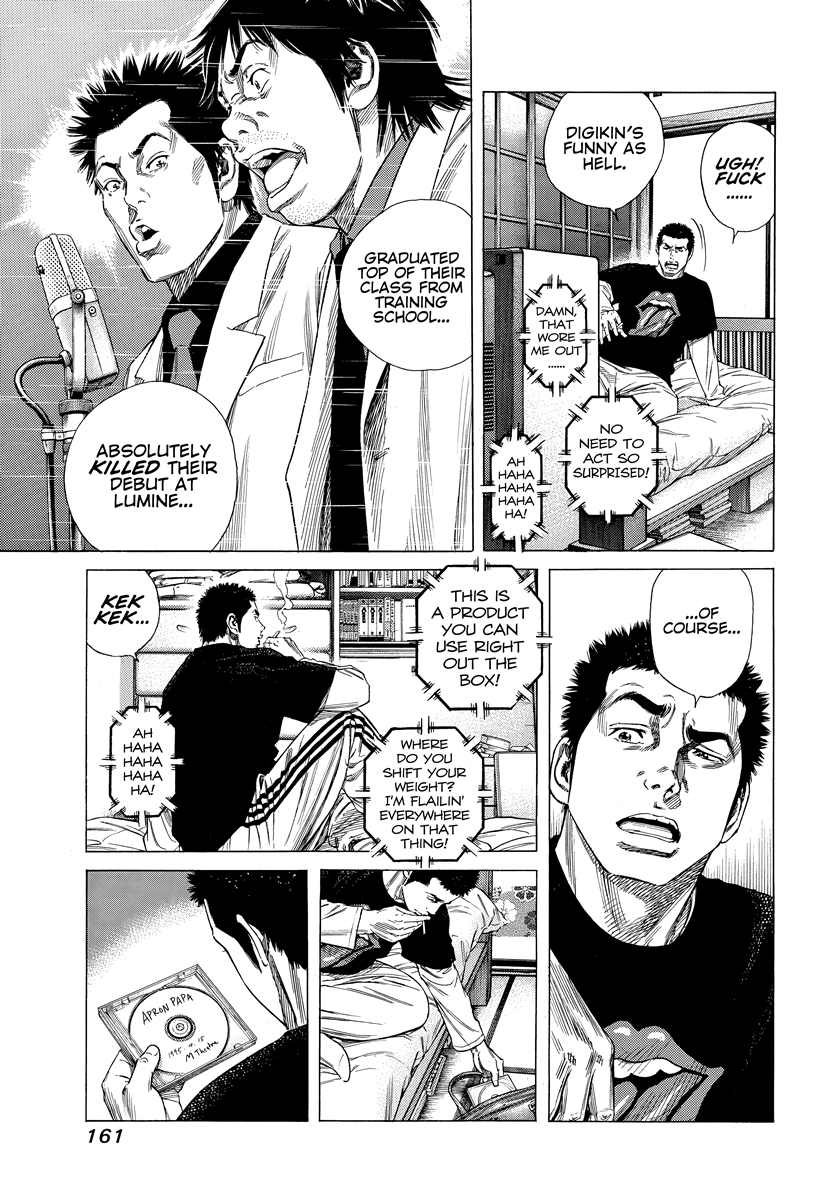 Read Beshari-Gurashi chapter 37 image 2 on Lezhin