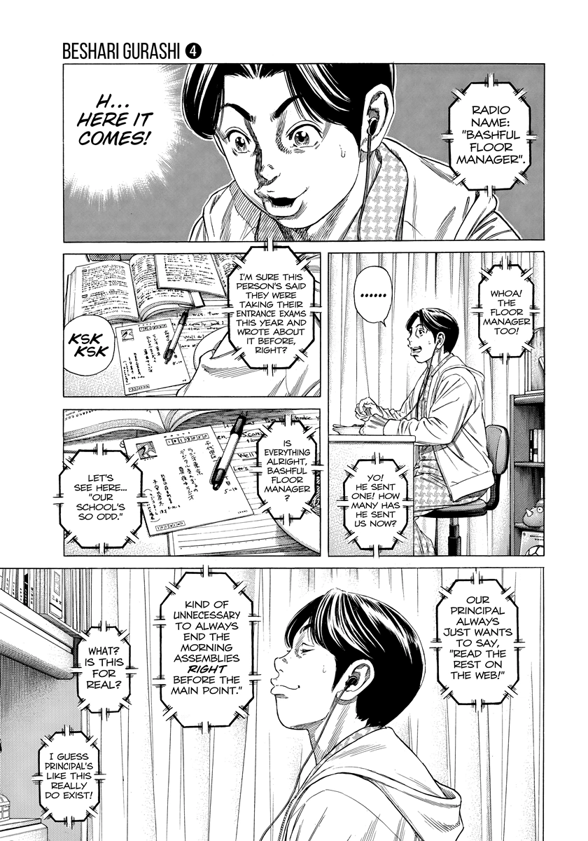 Read Beshari-Gurashi chapter 37 image 6 on Lezhin