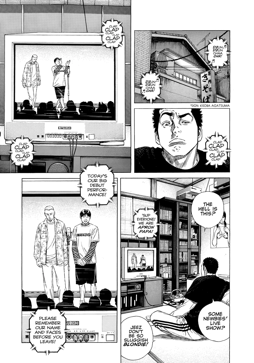 Read Beshari-Gurashi chapter 37 image 8 on Lezhin
