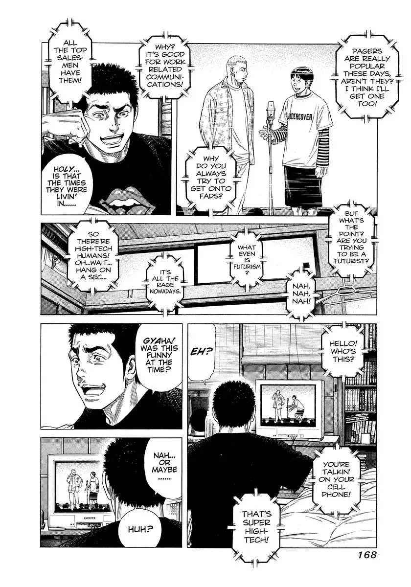 Read Beshari-Gurashi chapter 37 image 9 on Lezhin