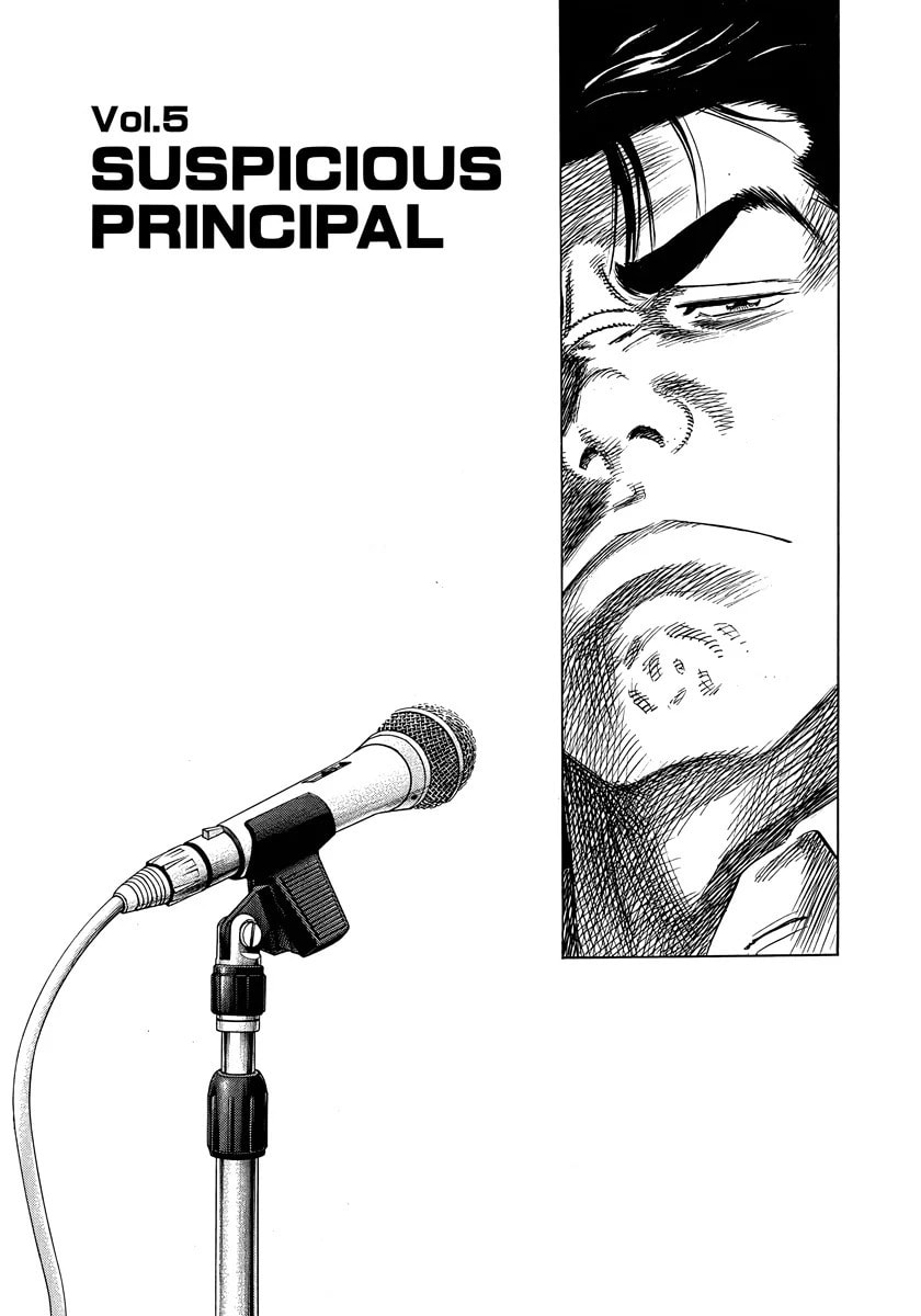 Read Beshari-Gurashi chapter 5 image 1 on Lezhin