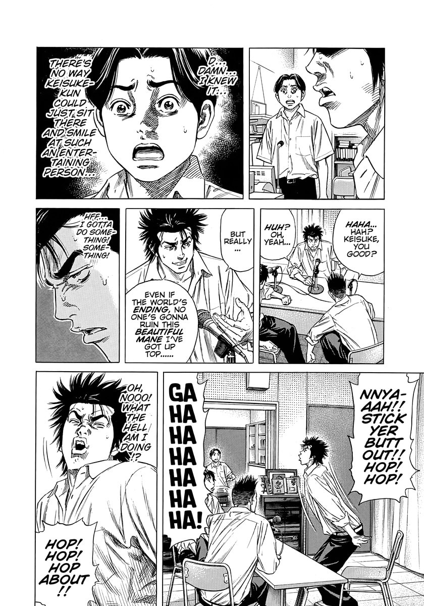 Read Beshari-Gurashi chapter 5 image 10 on Lezhin