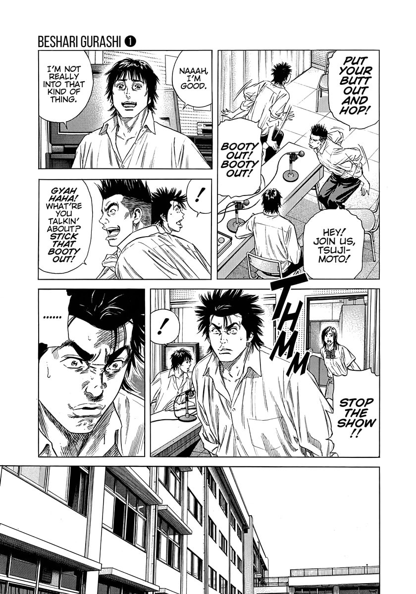Read Beshari-Gurashi chapter 5 image 11 on Lezhin
