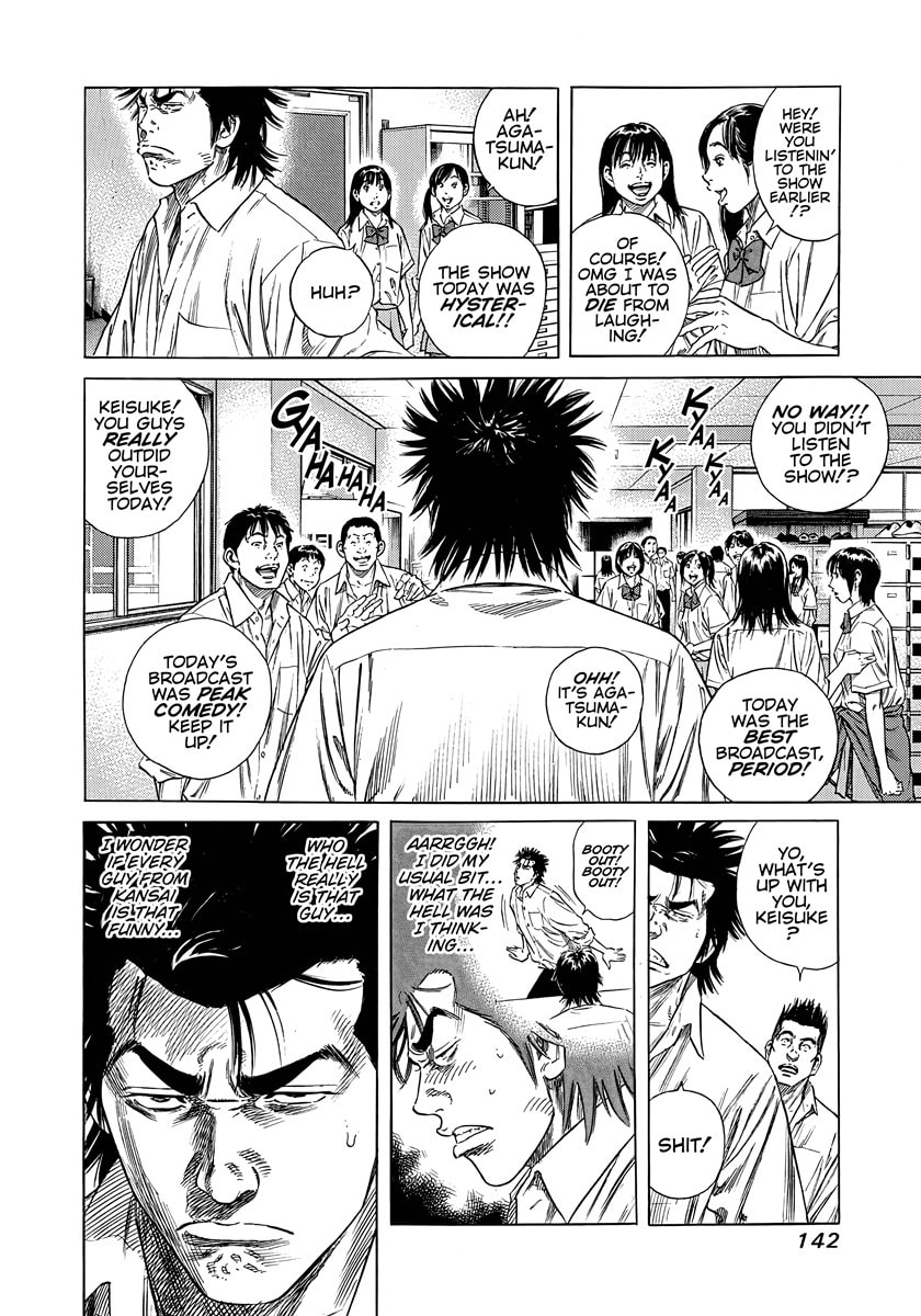 Read Beshari-Gurashi chapter 5 image 12 on Lezhin