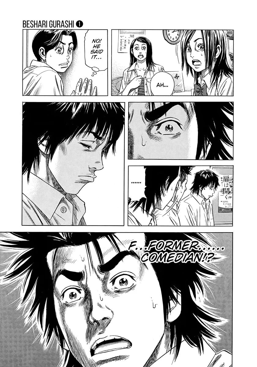 Read Beshari-Gurashi chapter 5 image 19 on Lezhin