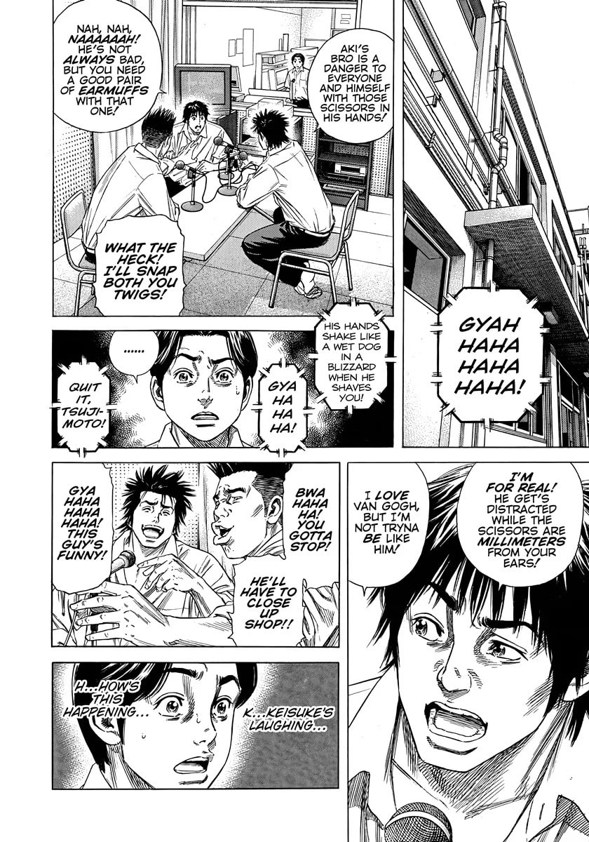 Read Beshari-Gurashi chapter 5 image 2 on Lezhin