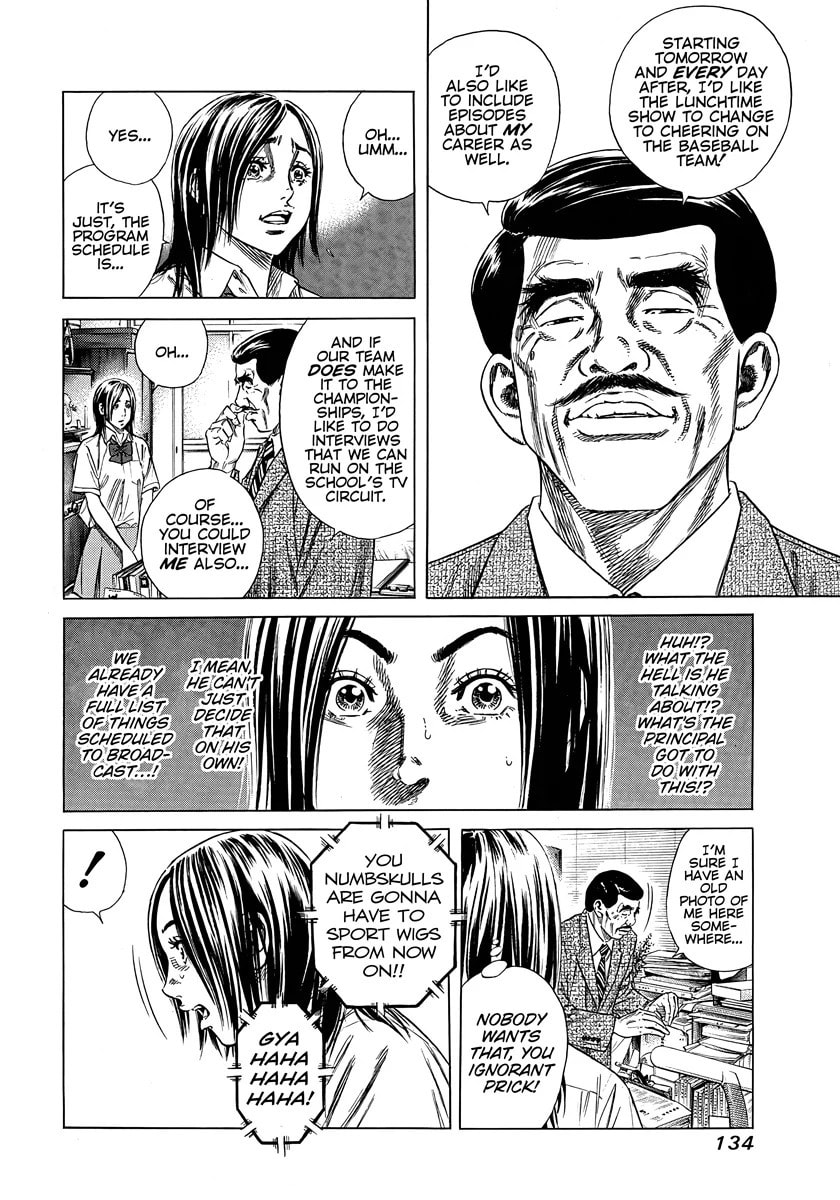 Read Beshari-Gurashi chapter 5 image 4 on Lezhin