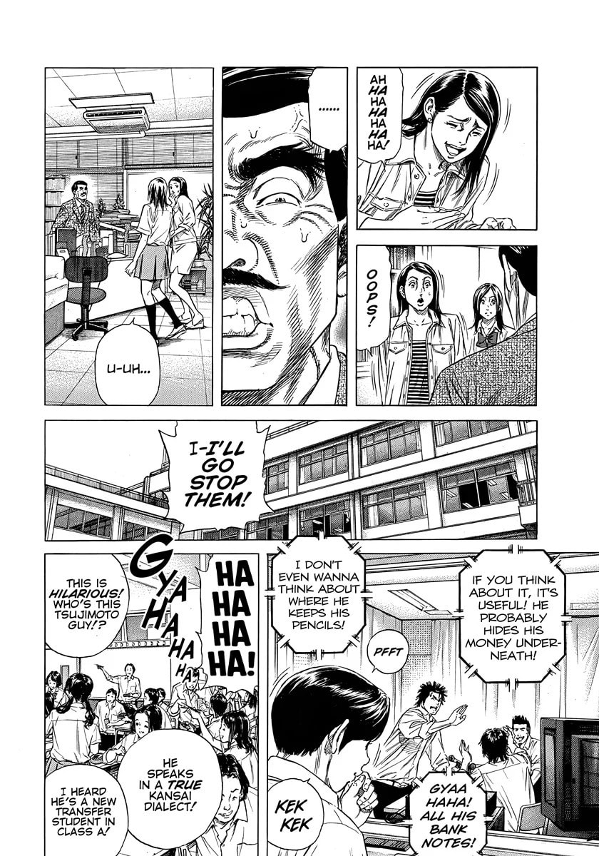 Read Beshari-Gurashi chapter 5 image 6 on Lezhin