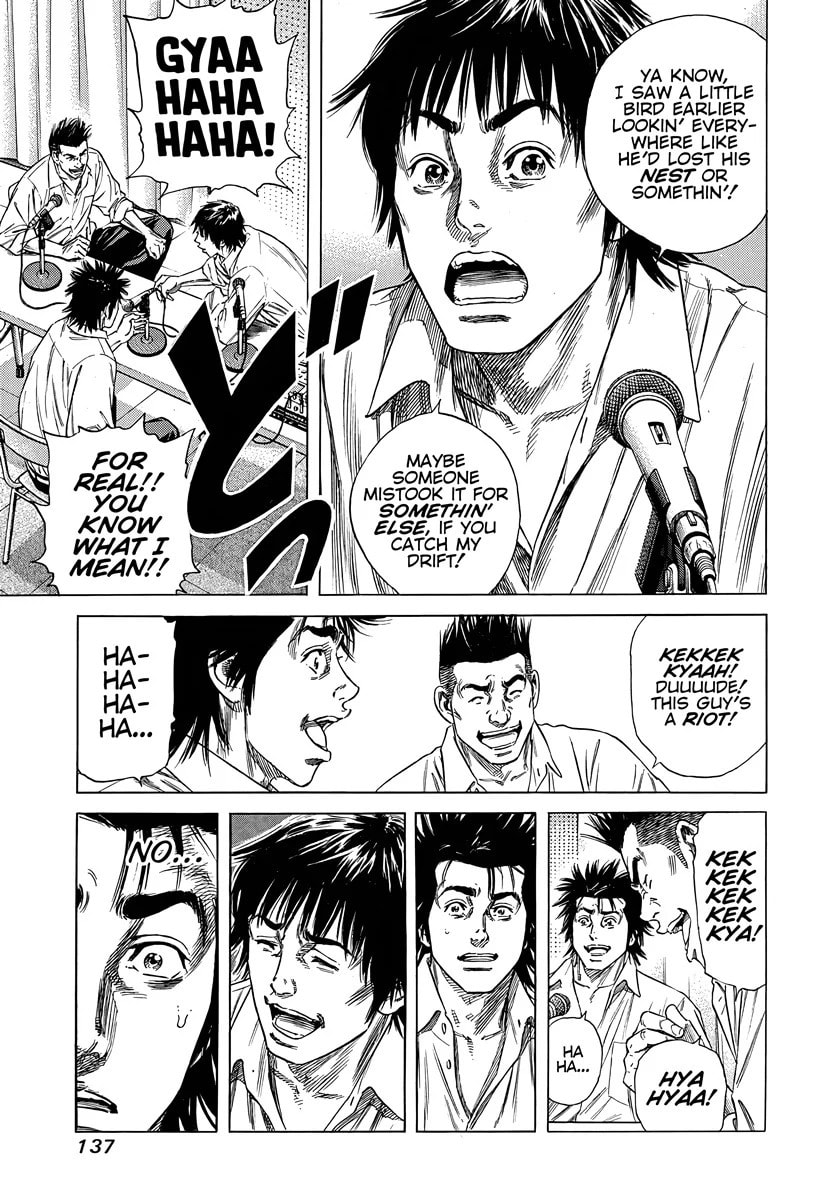 Read Beshari-Gurashi chapter 5 image 7 on Lezhin