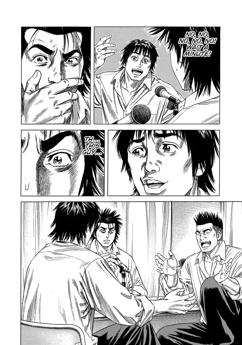 Read Beshari-Gurashi chapter 5 image 8 on Lezhin