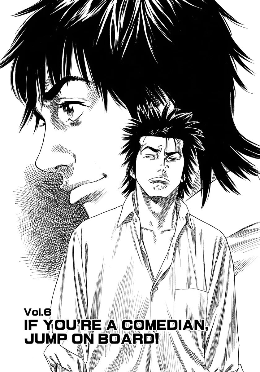 Read Beshari-Gurashi chapter 6 image 1 on Lezhin