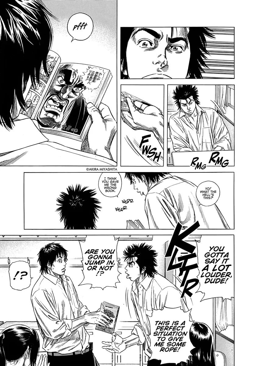 Read Beshari-Gurashi chapter 6 image 11 on Lezhin