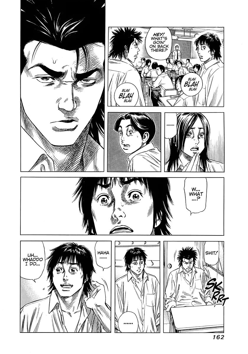 Read Beshari-Gurashi chapter 6 image 12 on Lezhin