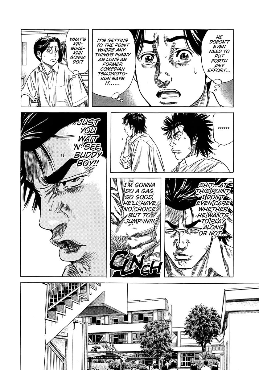 Read Beshari-Gurashi chapter 6 image 14 on Lezhin