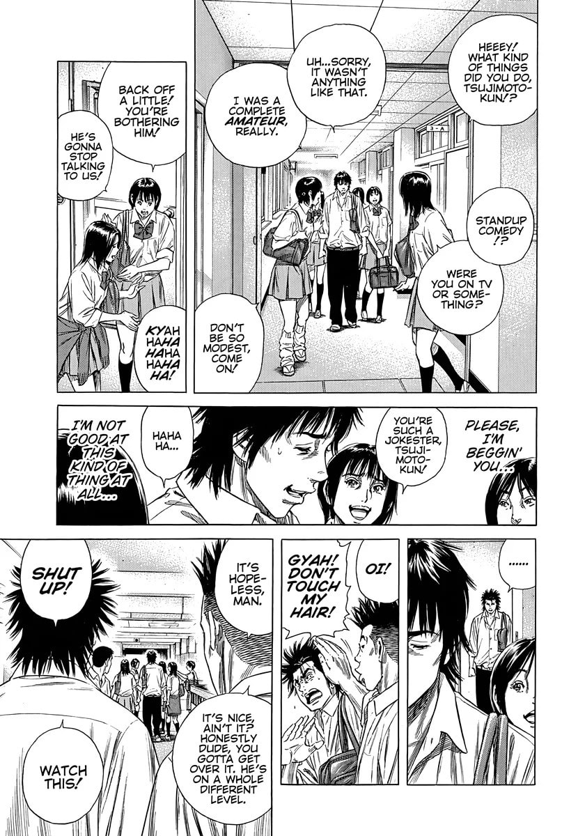 Read Beshari-Gurashi chapter 6 image 15 on Lezhin
