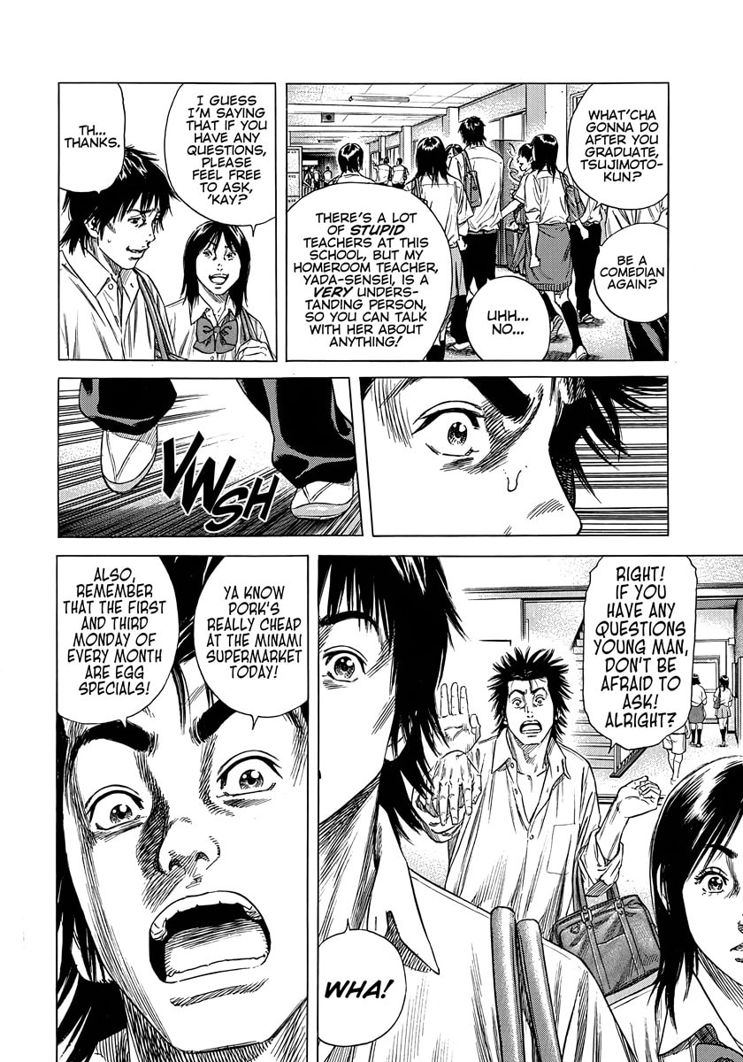 Read Beshari-Gurashi chapter 6 image 16 on Lezhin