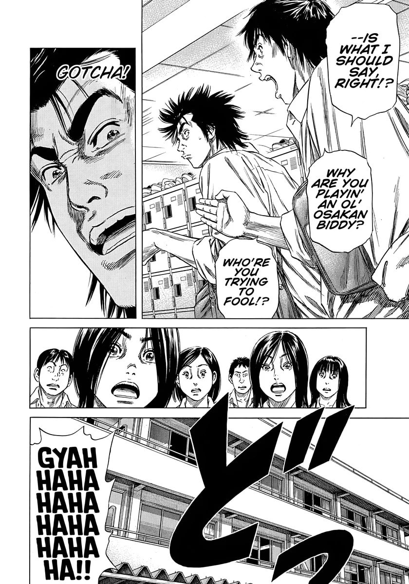 Read Beshari-Gurashi chapter 6 image 18 on Lezhin