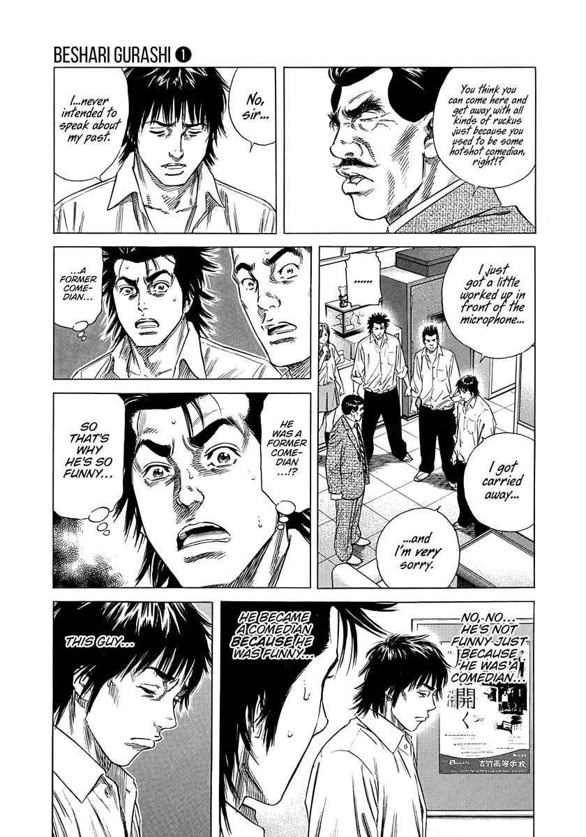 Read Beshari-Gurashi chapter 6 image 3 on Lezhin
