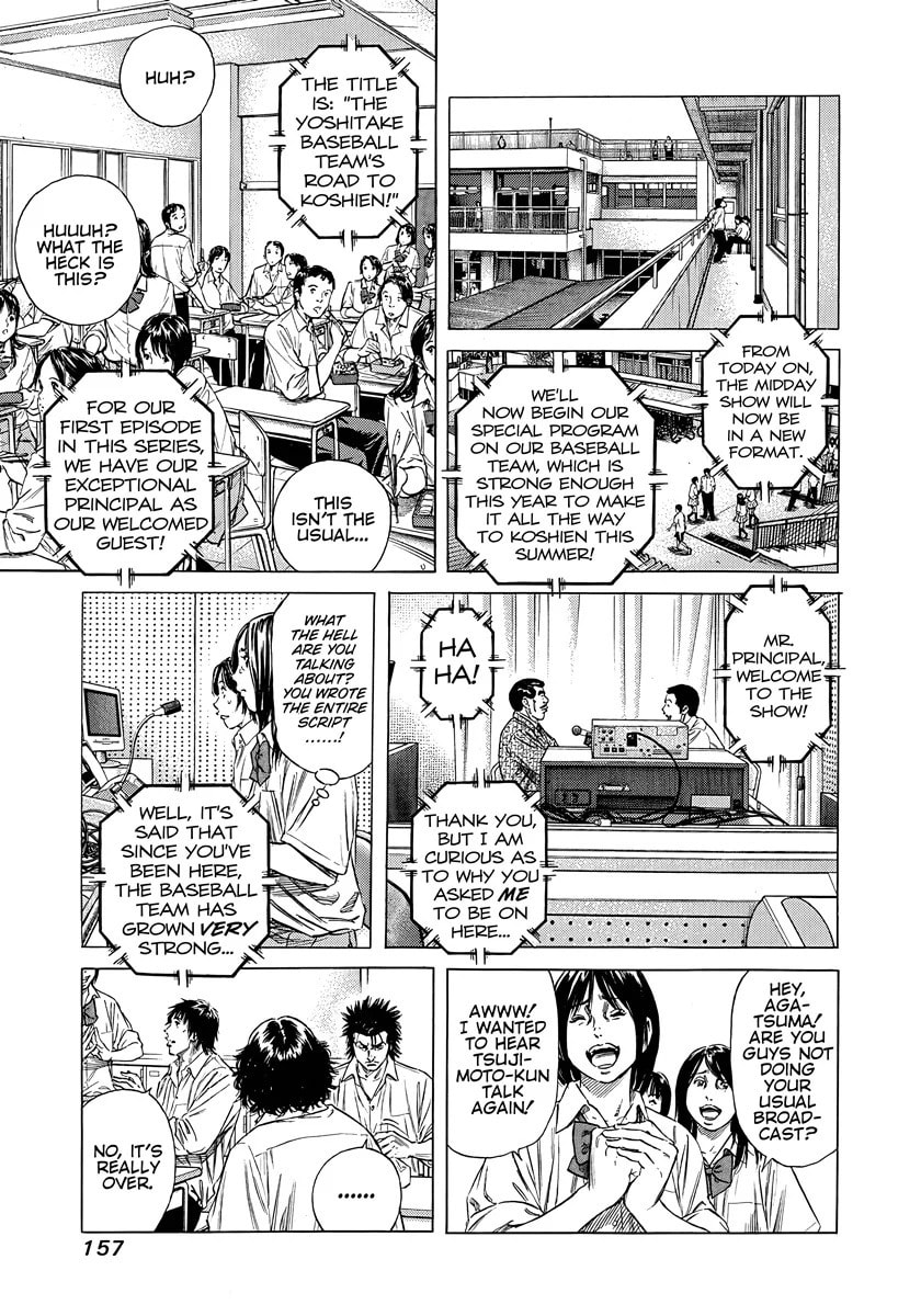 Read Beshari-Gurashi chapter 6 image 7 on Lezhin